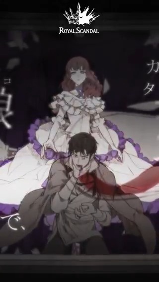 Royal Scandal (@Royal_Scandal) / Posts / X