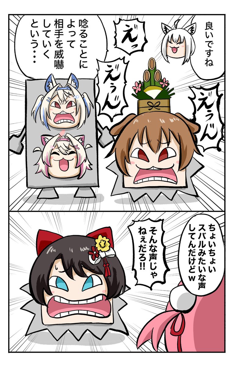 2025年1月→11月 線が太くなりましたwあとブレまくってた絵柄が安定してきたと思ってます^_^
 #今年もあと1ヶ月になりましたが画力がどうなったか見てみましょう 