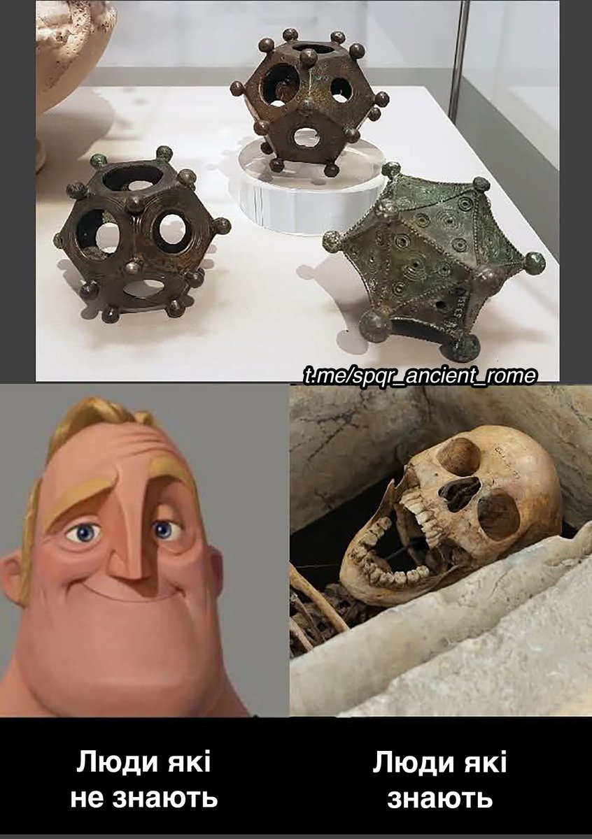 Легат | SPQR (@legatus_spqr) on Twitter photo 