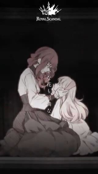 Royal Scandal (@Royal_Scandal) / Posts / X