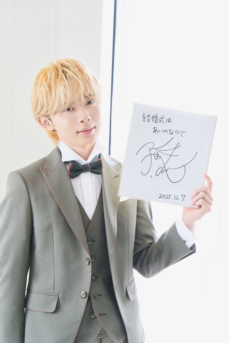 川嶋あい サイン色紙 川嶋あい 直筆サイン入り色紙 川嶋あい サイン