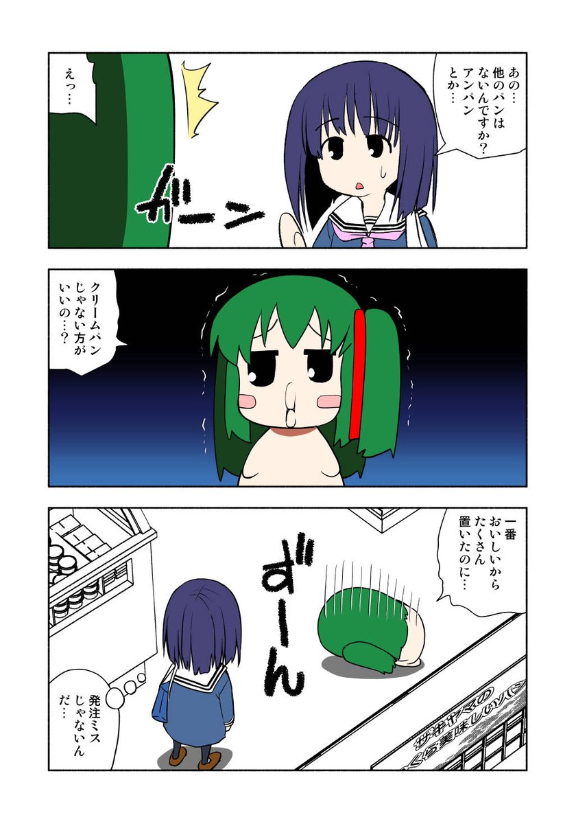(2/5) 