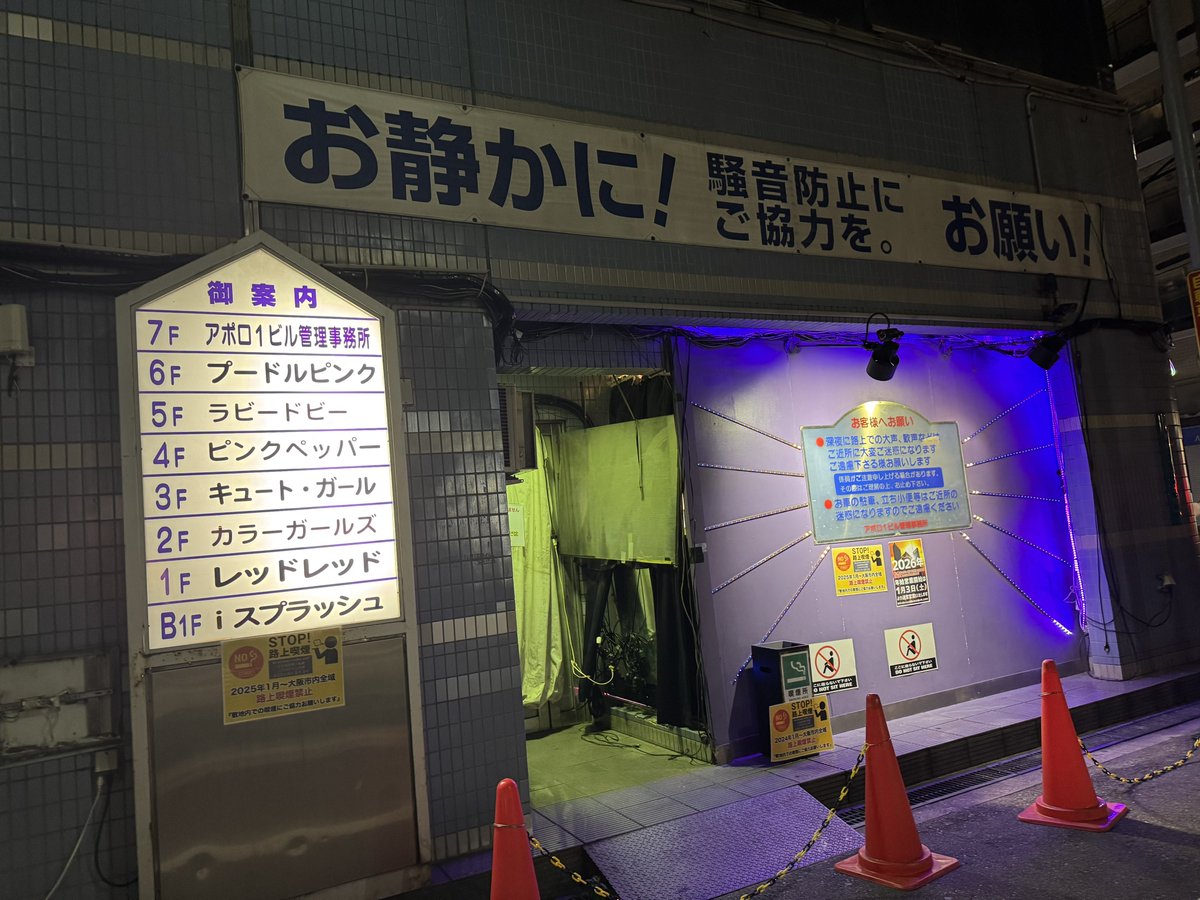 本質のあるこうちゃん (@natsunokouchan) / Posts / X