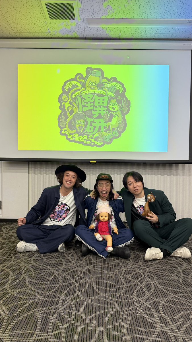 田中俊行🦄🐲🐉🐛🦚👶🧑🏿‍🦱🐸👦🏽 (@tetsu_gamon) / Posts / X