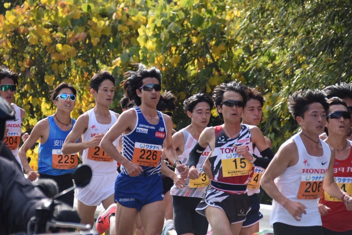 順天堂大学陸上競技部(男子長距離ブロック) (@juntendo_ekiden