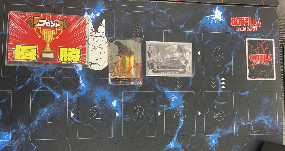 ゴジラカードゲーム 🦖ショップ大会終了です🦖 🌟本日は7️⃣名での