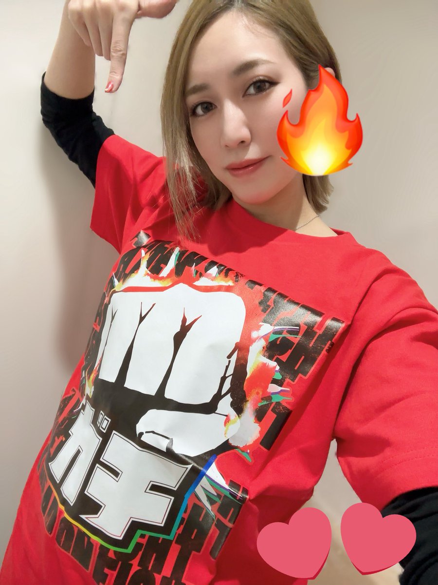 PEACHFAR (@PEACH_FAR_) / Posts and Replies / X