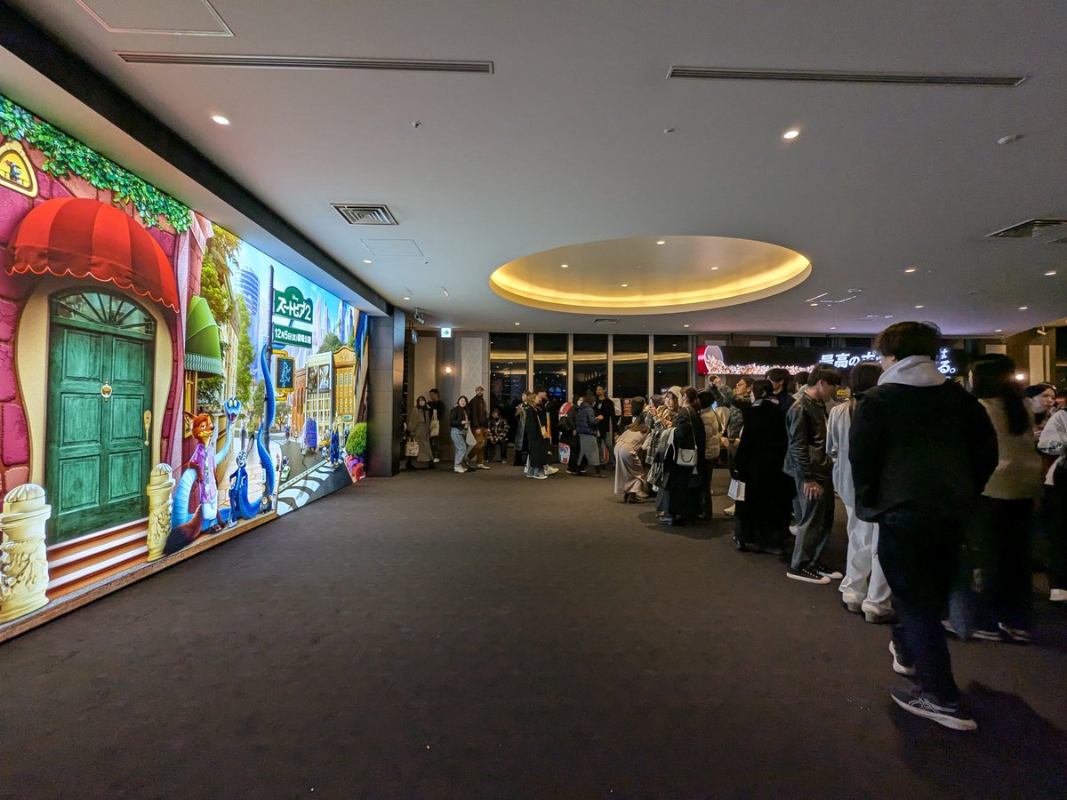seizonkakunin22's tweet photo. 東宝日比谷でセルフ方式になって床が残念な感じに泣
レイアウトが全体的にあまりよろしくない感じになっててドカ鬱

気にならないのかなぁと…… https://t.co/yW6BkLaxX1