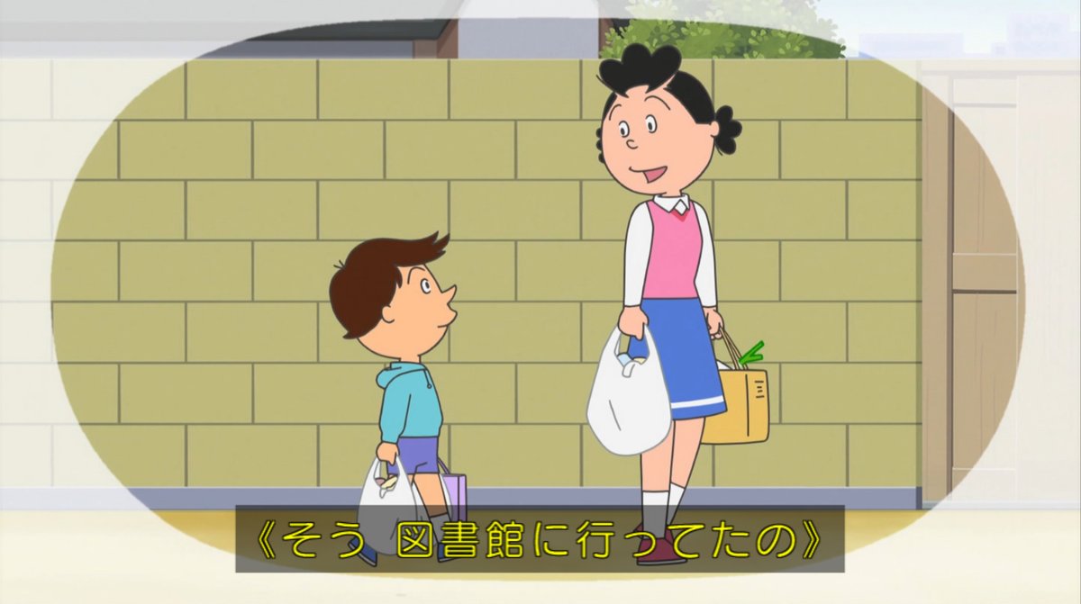 星宮登場。雪室先生ならホリカワを使うところだ。 どっちもどうかと