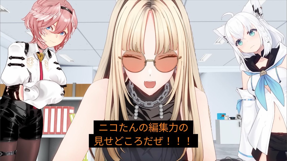 遂にホロぐらにニコたんが…！ 共演ホロメン含めてニコたんの好きが