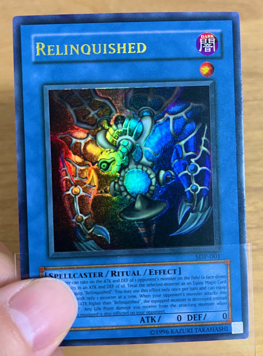 初期ではないが心惹かれた このサクリファイスの輝きよ🥰 怪しげな