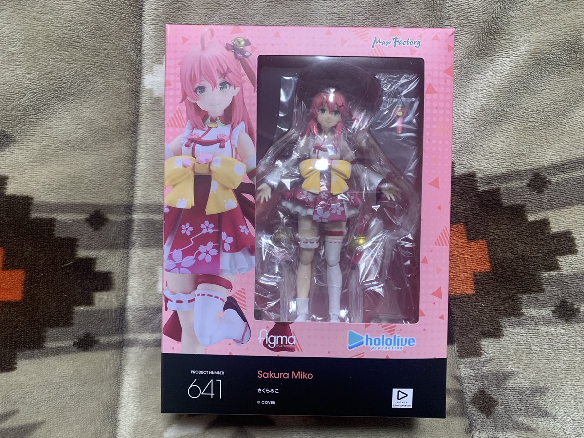 figma 641 さくらみこ Hololive Production figma No.641 Sakura Miko
