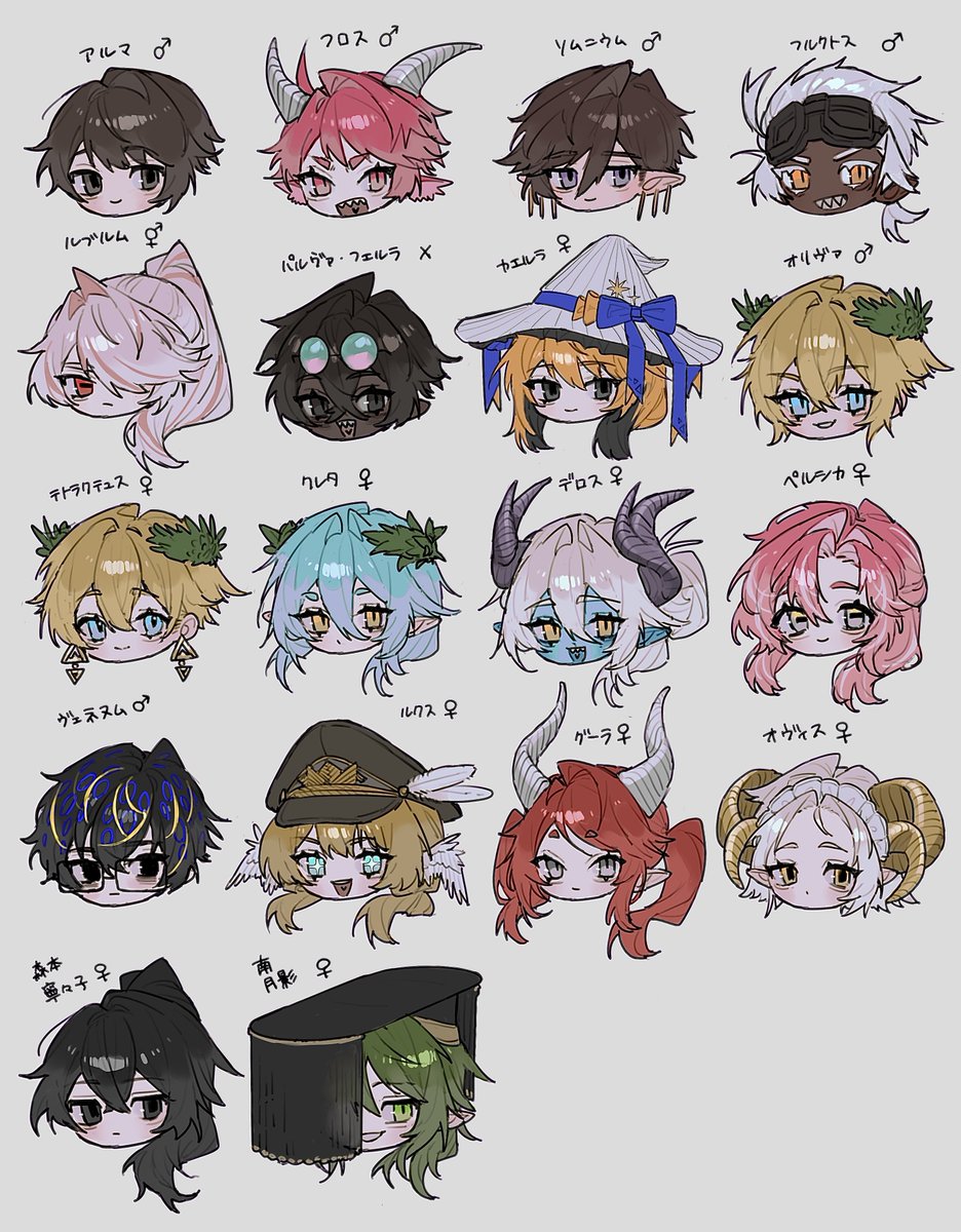 ryoryo. (@takomaru_taisa) / Posts / X