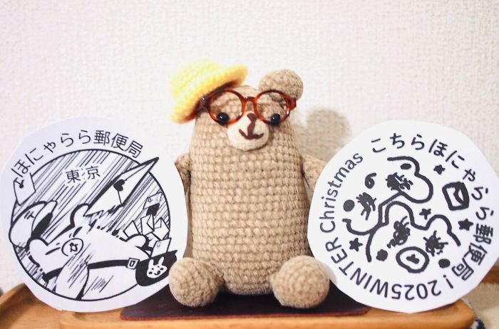 惠 (@47kei) / Posts / X