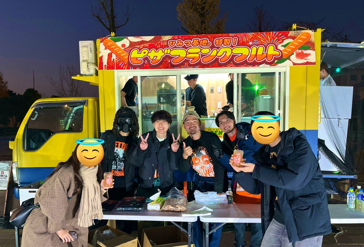 auwboc's tweet photo. めちゃめちゃに大満足なイベントやったー！✨関西でやってくれて感謝しかない！
フランクとジンジャーも美味しくて、更にテリマヨが美味しすぎた〜〜

みなさんお疲れ様です！ありがとう〜！

 #ひみつイベ https://t.co/lWgImPd3O6