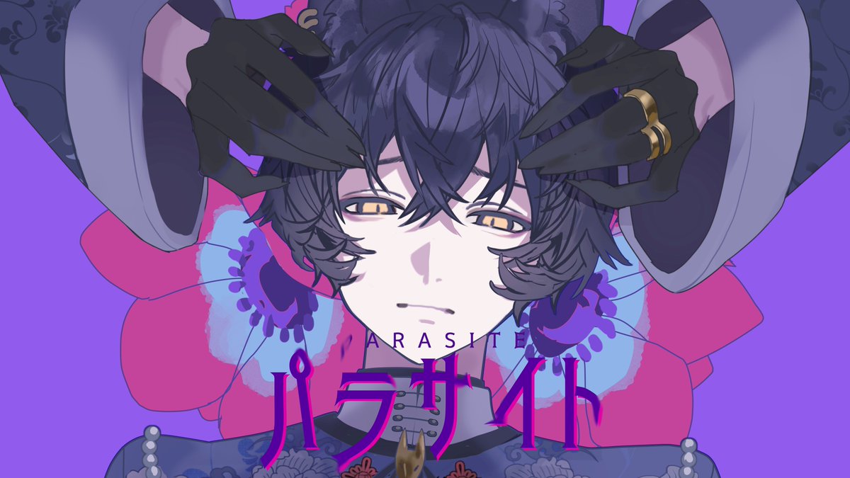 がお (@Frara__0) / Posts / X