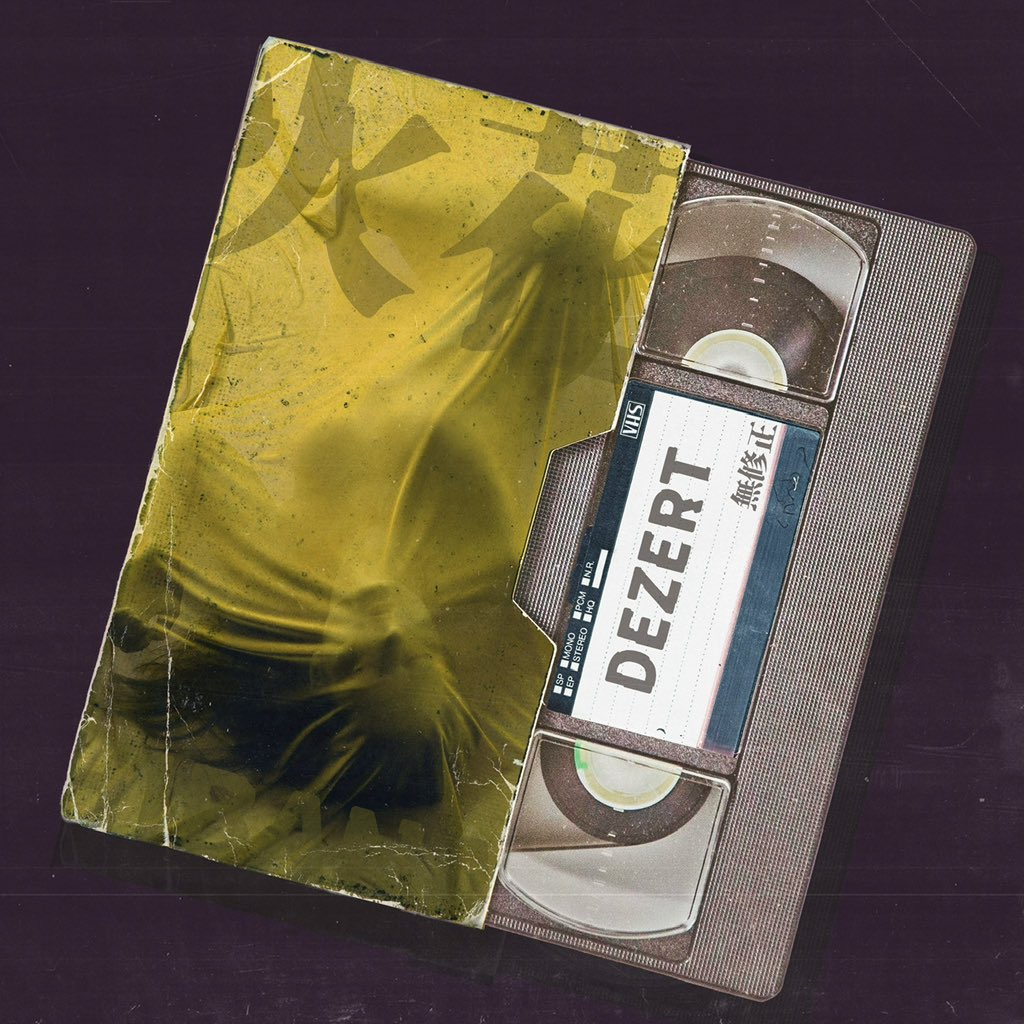 12/24(水)発売 Major 1st 両A面シングル 「火花」／「無修正