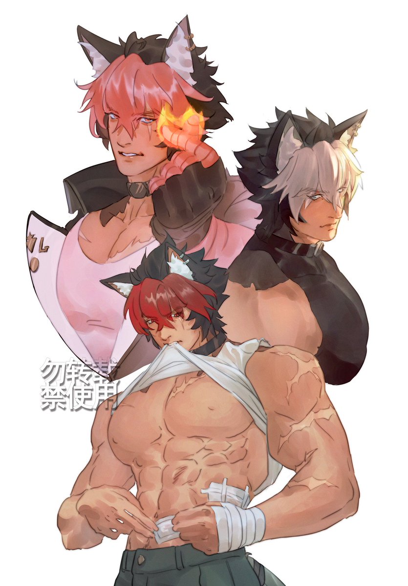 也是到了喜欢粉色的年纪x
#KomanoManato