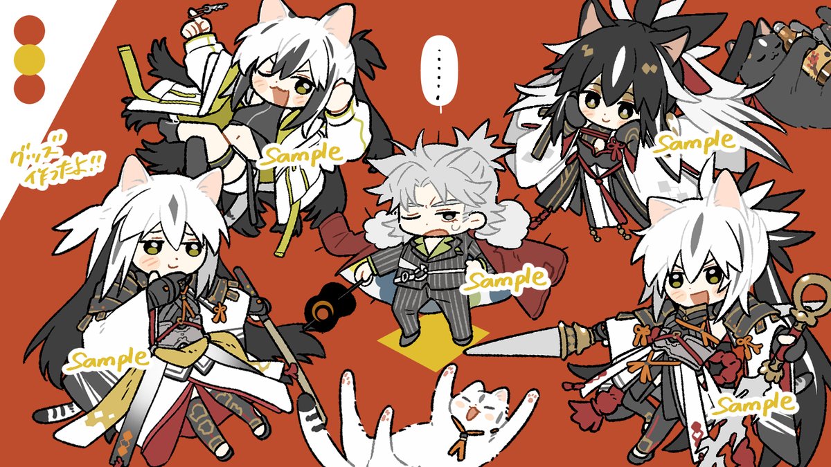 rizu (@rizu033) / Posts / X