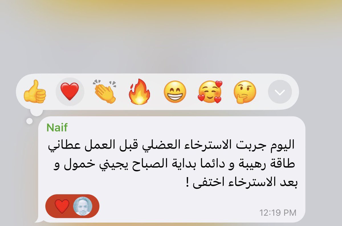 يشهد الله شبه يومي تأتيني رسائل إيجابية من هذا التمرين المجاني العظيم بتحصلونه بالتغريدة المقتبسة ، أي اختبار + مقابلات وظيفية + تقديم عرض + إلقاء محاضرة = تلاحظ تقديم أكثر وضوح