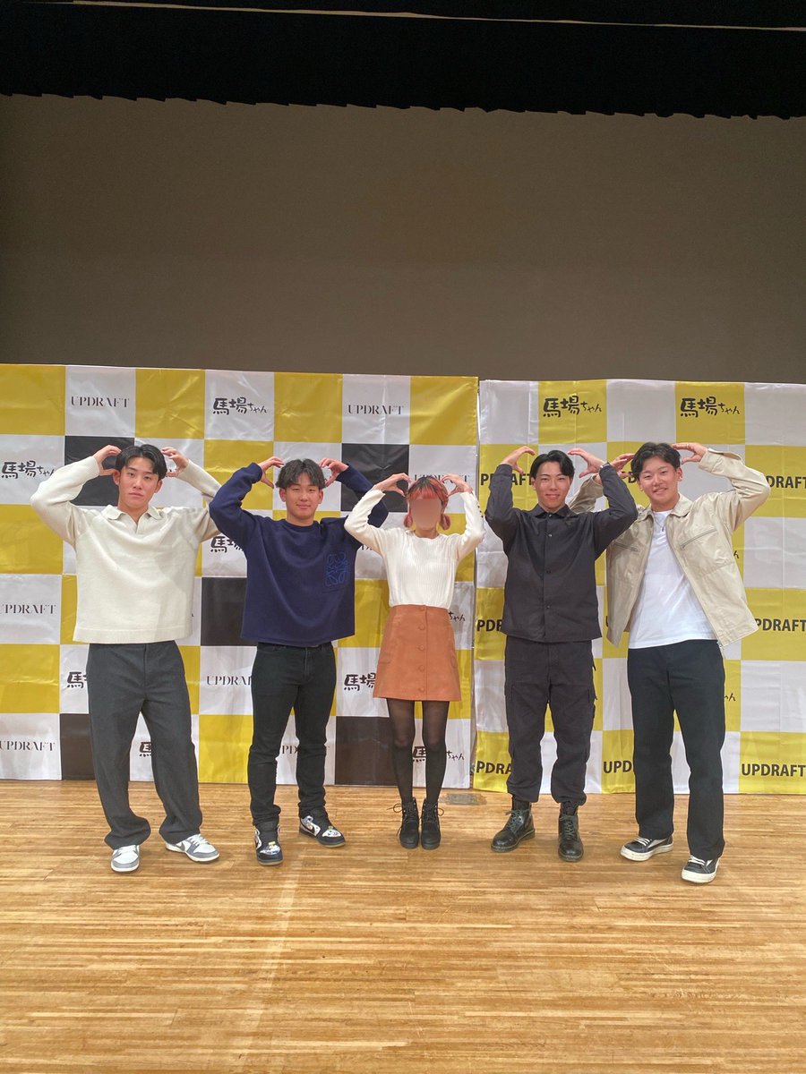 ビーちゃん🐐🅱️#新天地でも全力応援 (@chan_1127x) / Posts / X