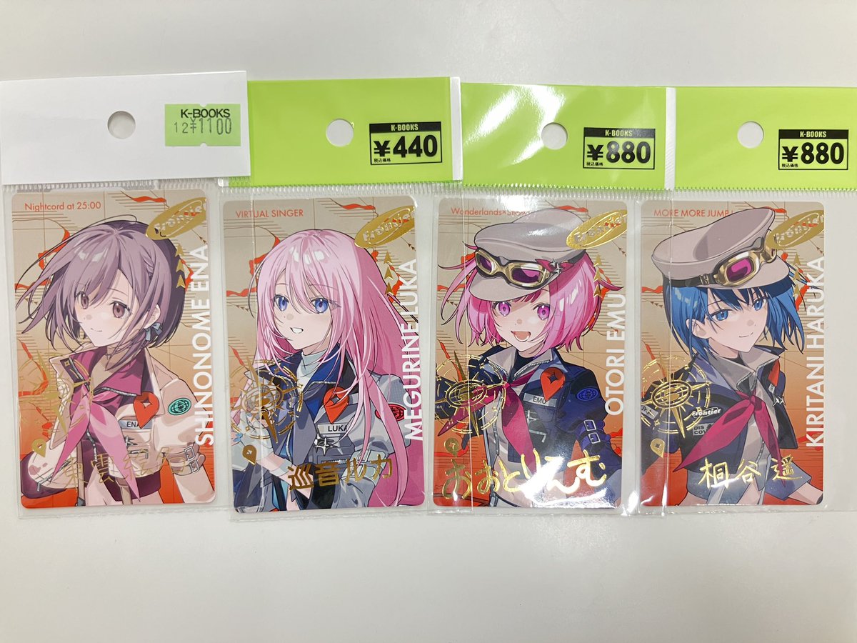 入荷情報】 プロジェクトセカイ プロセカ エピカ 箔押し まとめて入荷