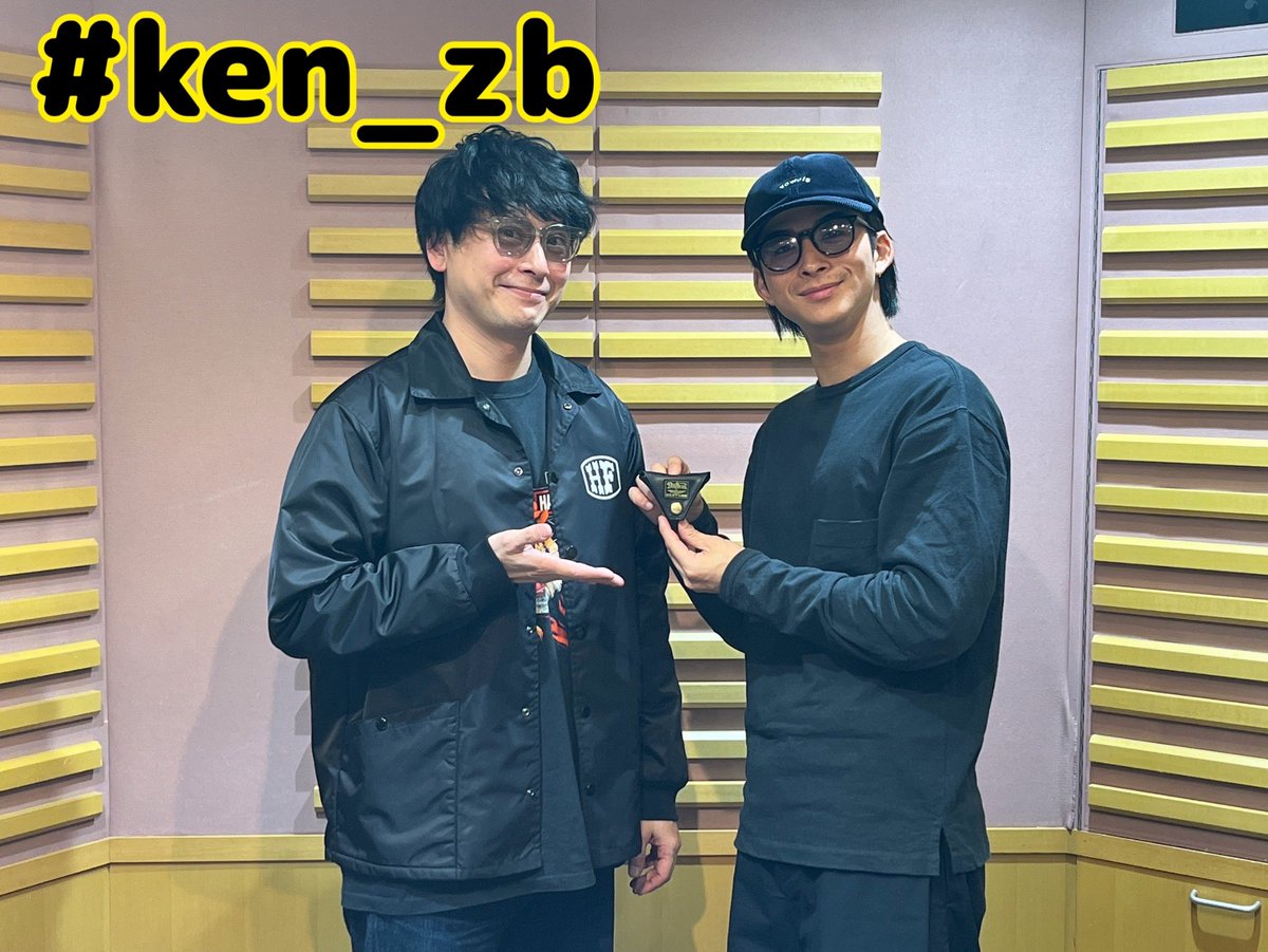 三代目JSoulBrothers、GENNRATIONS 値下げ交渉可 ken_zb】お聞きいただきありがとうございました！パートナー