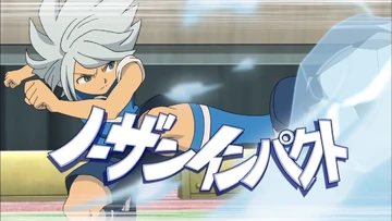 ノーザンインパクト tweet media