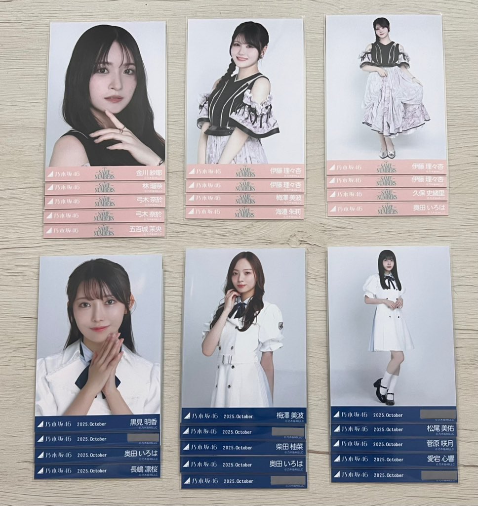 乃木坂46 生写真 トレード 39th制服 Samenambers 久保史緒里卒コンT 襟
