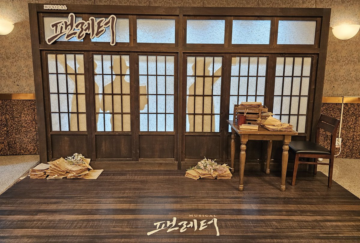 nalgae_bird's tweet photo. 누가 일욜 밤공을잡죠~~~?~?하지만 오니까 설레네요ㅎㅎㅎ https://t.co/PiUF02U3Lp