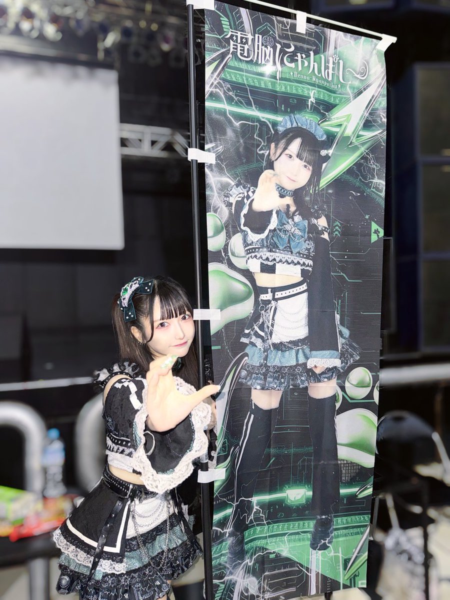 3rd ONE MAN LIVE『 Syncrophonia 』お越しくださった皆さん本当に