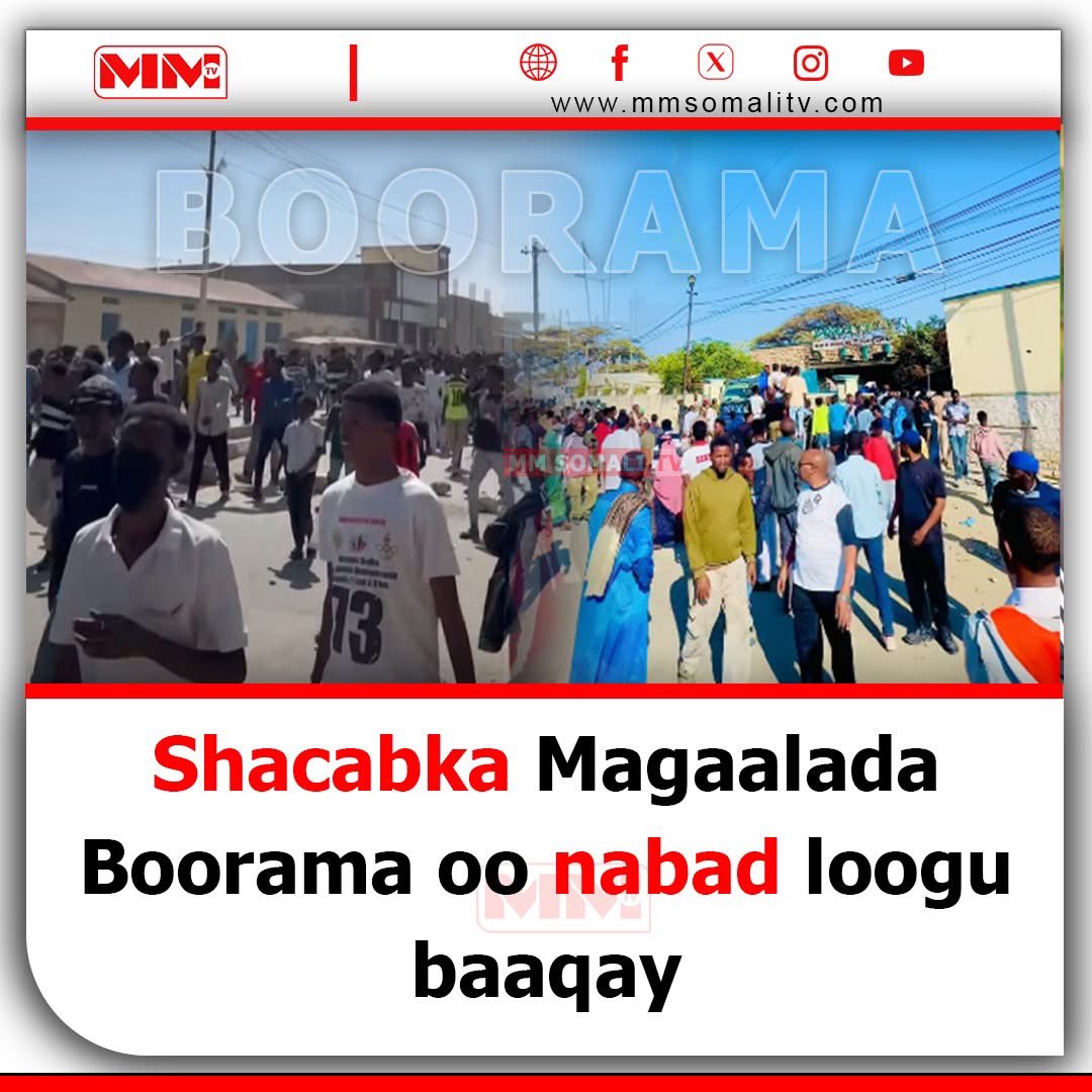 Ugaaska Guud ee Beelaha Gobolka Awdal iyo Selel, Salaadiinta, Odayaasha, Waxgaradka, Xildhibaannada iyo masuuliyiin kala duwan oo kulan ku yeeshay Magaalada Boorama ayaa dadweynaha magaaladaasi ugu baaqay in ay isdejiyaan oo nabad gelyada ka shaqeeyaan, banneeyaana waddooyinka.