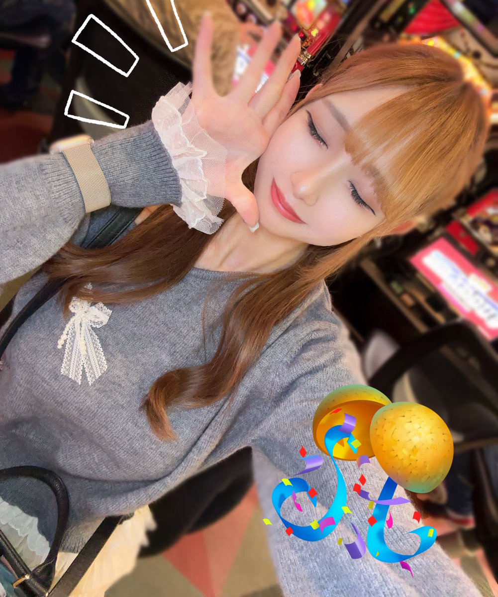 🚨12月8日のお知らせ🎰 明日は大阪府の【 #123長吉店 】様へお邪魔し