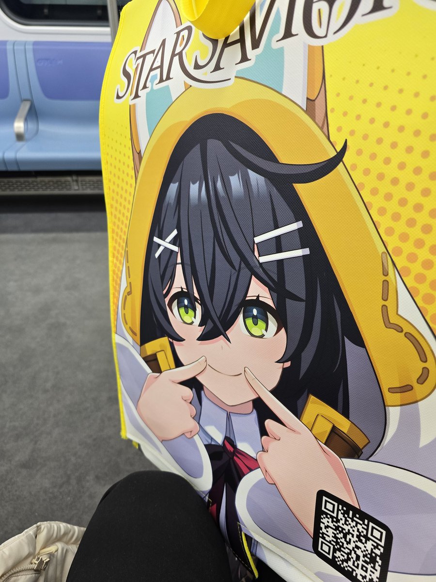 씹뜨억특 지하철에이런거들고다님;;;