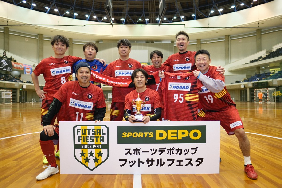 スポーツデポカップ フットサルフェスタ全国大会O-45優勝はPadre
おめでとうございます！
全試合をYouTubeで配信中
youtube.com/@futsalfiesta/…
#スポーツデポカップフットサル2025 #スポーツデポカップ #Padre