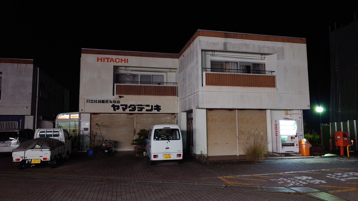 Post by こたつねこ774 on X: 中村たん専用