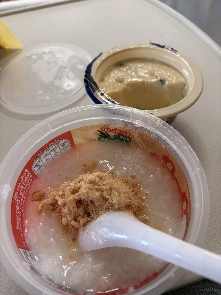 ผัดกระเพราอร่อยจัง