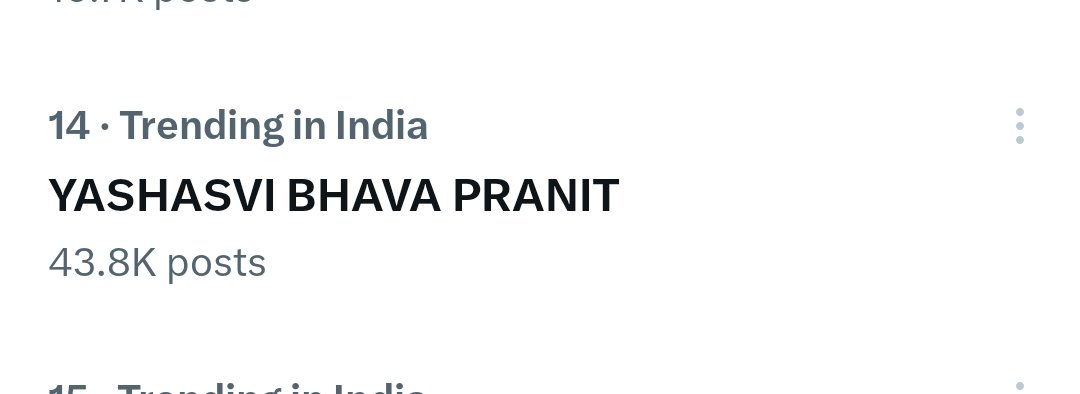 halimsh786's tweet photo. Congratulations paltan We Are Trending in 14 No, Lage Raho

YASHASVI BHAVA PRANIT https://t.co/6nu9Cn8zKL