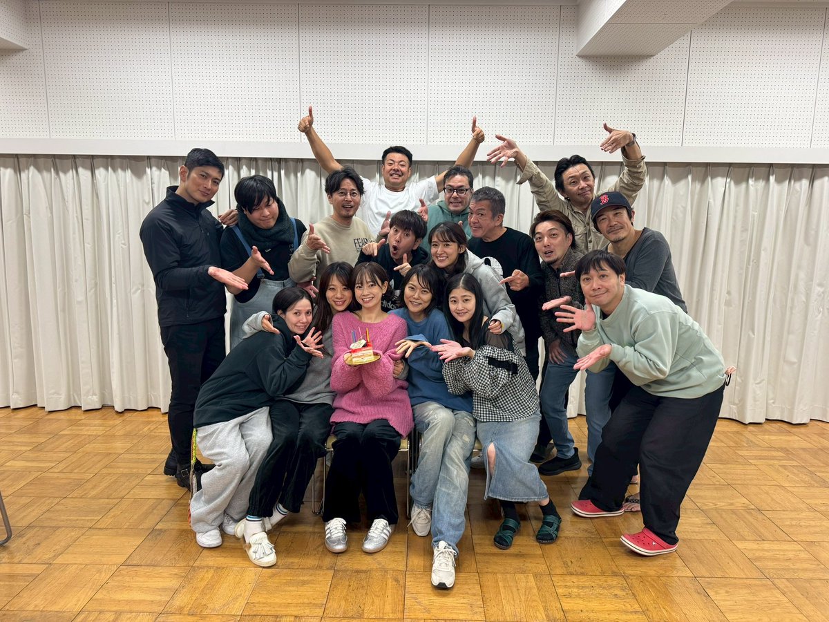 本日稽古最終日でした！！
9日〜本番みんなで全力で向かいたいと思います！！✨✨✨
13日(土)14時〜のみ完売しました🙂‍↕️💗
他の日時はまだ🈳がございますので
まだまだご予約承り中です🥳✨
#劇団ノーティーボーイズ