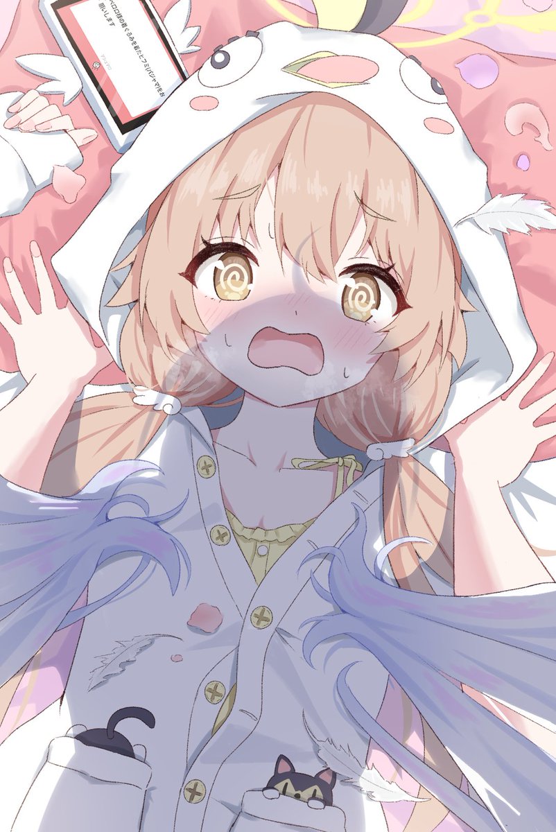 ヒフミのリクエストありがとう！
#ブルアカ