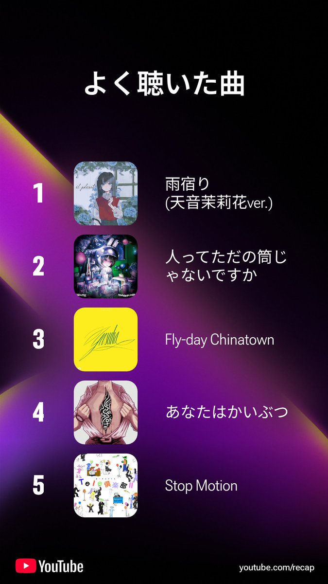 E3%83%AA%E3%82%AA%E3%83%B3%E6%A7%98