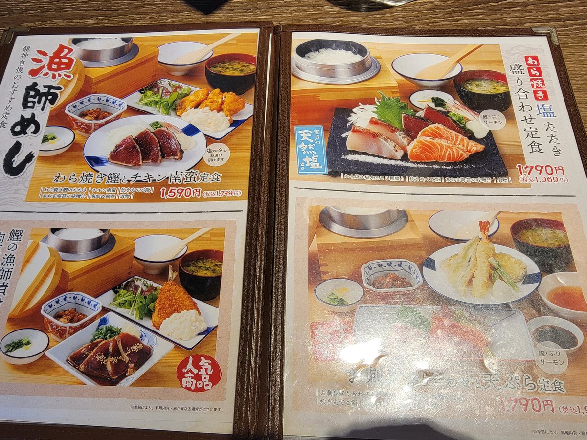 yukky (@999yukky) / Posts / X