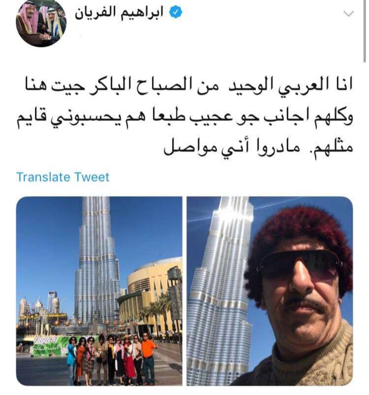 superFrankiee's tweet image. 8:27 AM