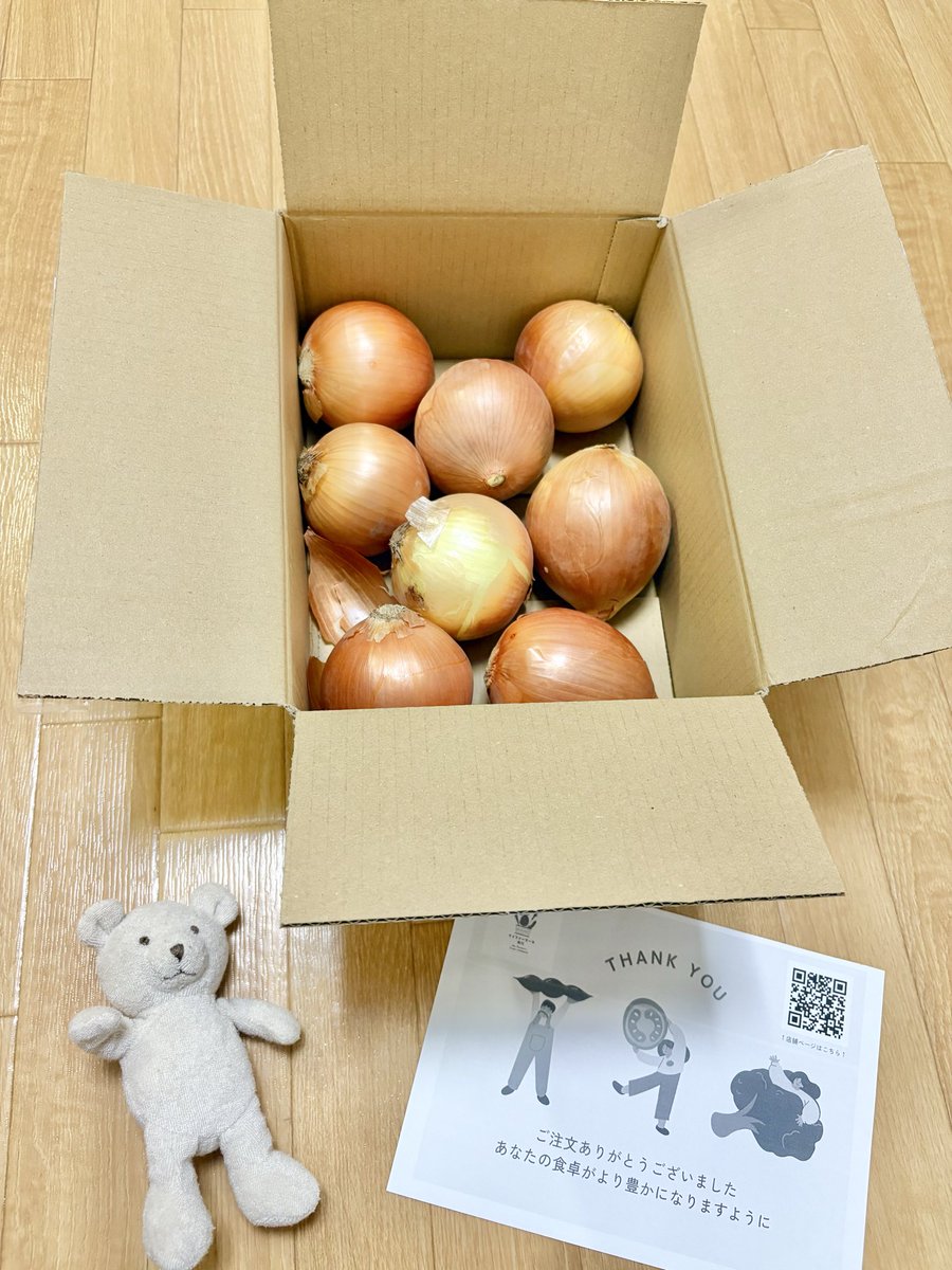 カウシェファーム