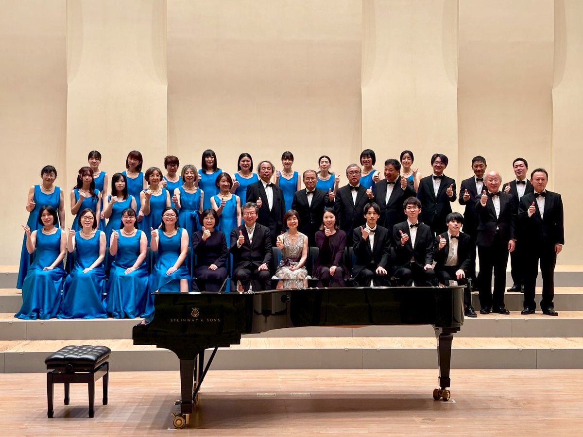 chorus_youtry's tweet photo. 【終演しました🎶】

合唱団ユートライ第41回定期演奏会、無事終演いたしました！

ご来場くださった皆さま、応援してくださった皆さま、本当にありがとうございました😭✨

これからもさらに成長できるよう、様々なことに「トライ」していきます！🔥 https://t.co/Li8kDKLh5C