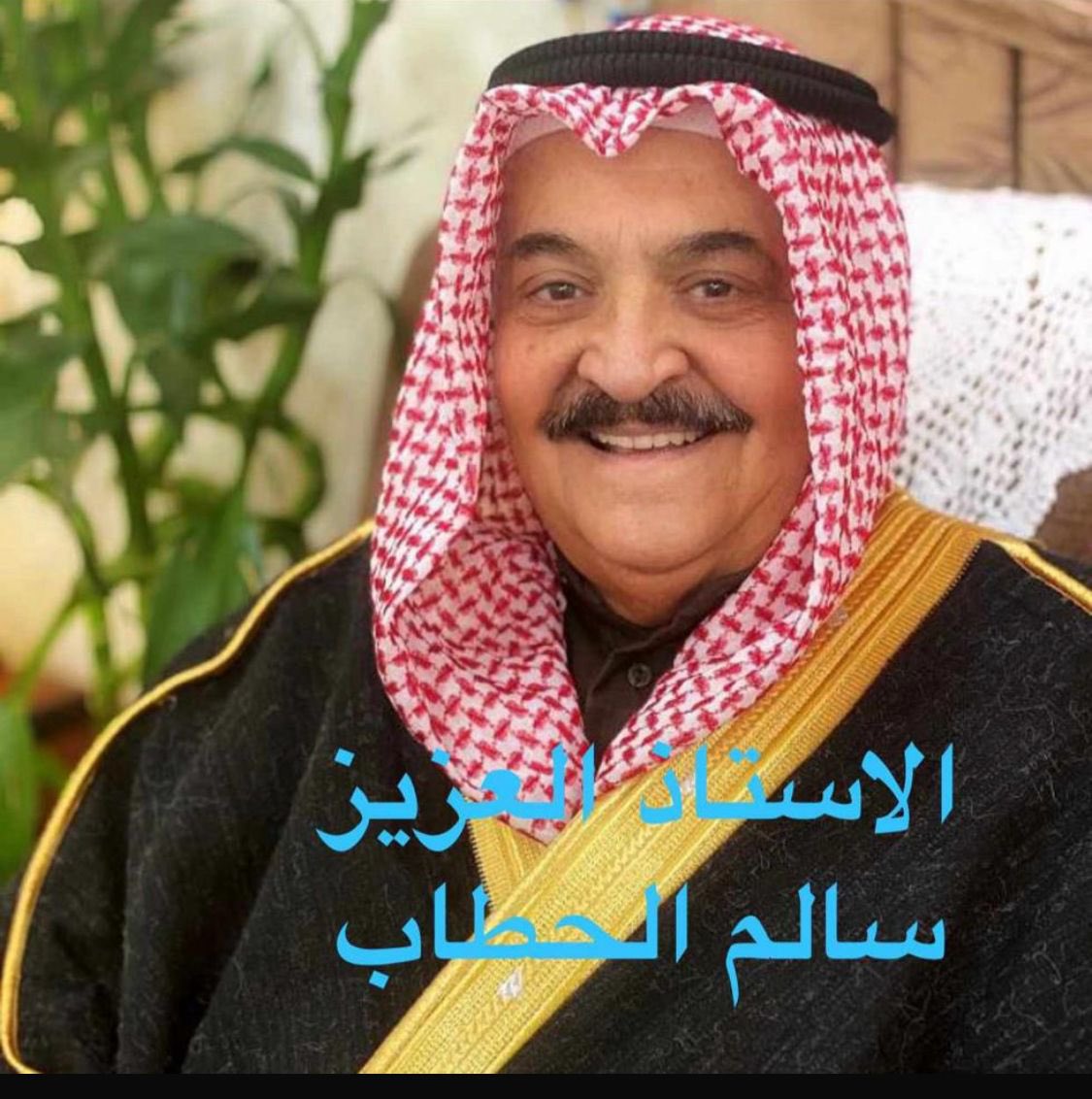 صالح الظفيري tweet media