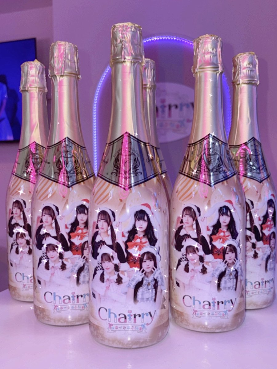 🎄🐈 お知らせ 🐈🎄 クリスマス限定オリジナルシャンパンをご用意しま