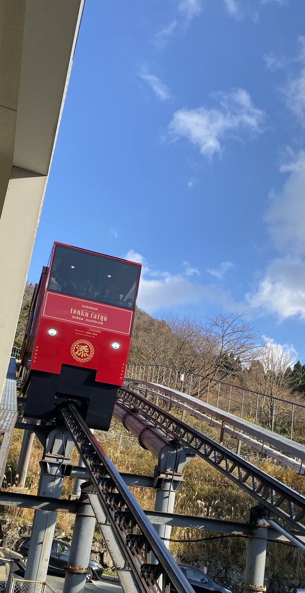 aaa1018sss's tweet photo. 英彦山神宮にお詣りさせていただきました。
階段を上がるのは
たぶん無理だと思い
モノレールに乗りました。 https://t.co/KivXXONHgm