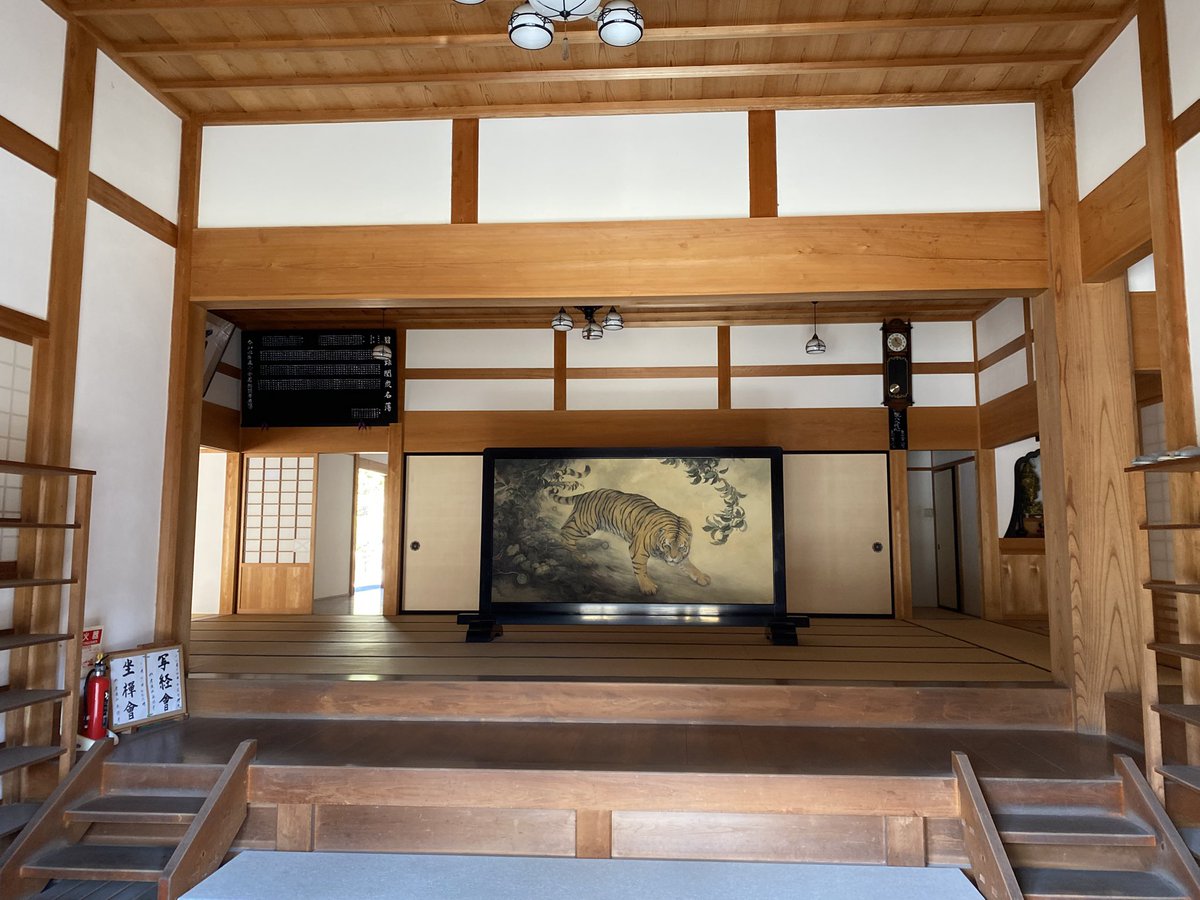 Eihouji in Gifu 永保寺