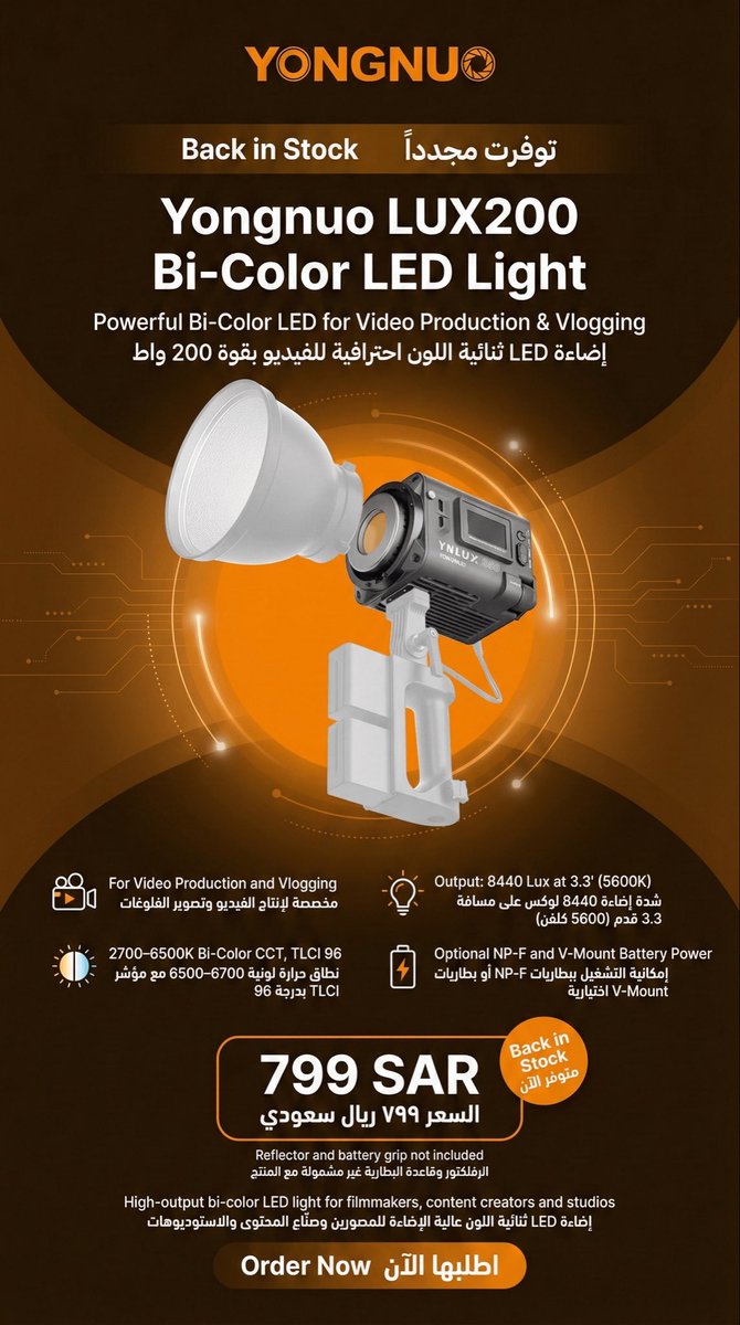 CameraMix tweet media